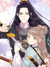 《马山书吏》剧集档案封面